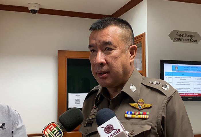 ความผิดวิจารณ์การเมือง