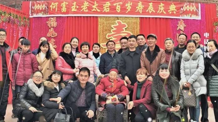 ปัญหาครอบครัว