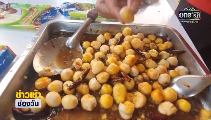 ไข่นกกระทา