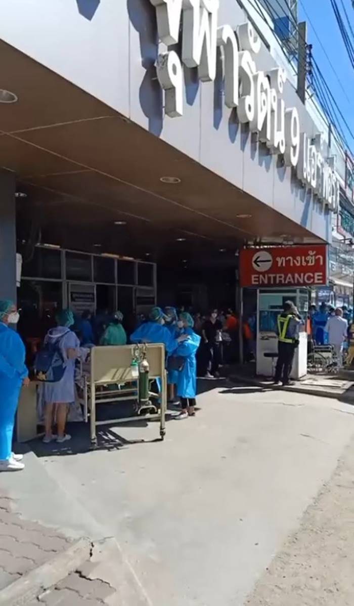 โรงงานกิ่งแก้วไฟไหม้