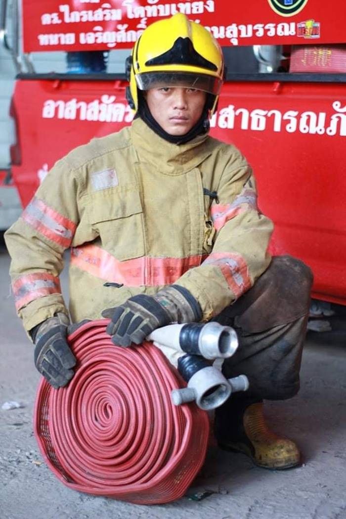 โรงงานกิ่งแก้วไฟไหม้