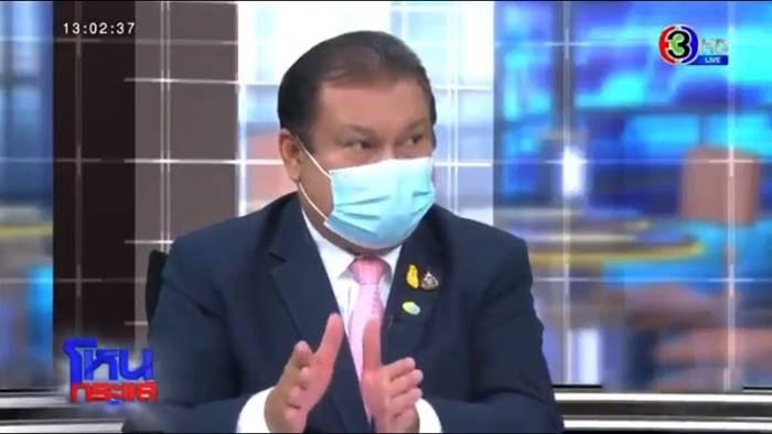 โหนกระแส, ดารา call out