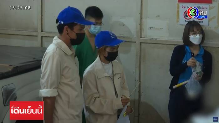 ศพเด็กฝังดิน