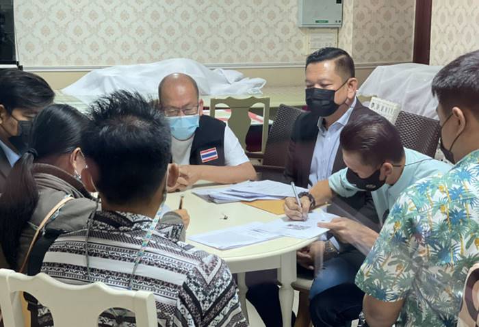 ข่าวลุงพล