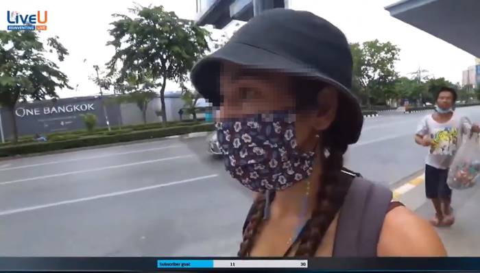 ลวนลามชาวต่างชาติ