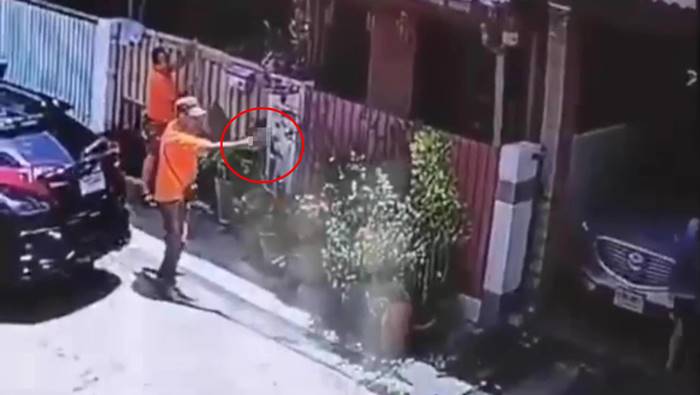 ปัญหาเพื่อนบ้าน