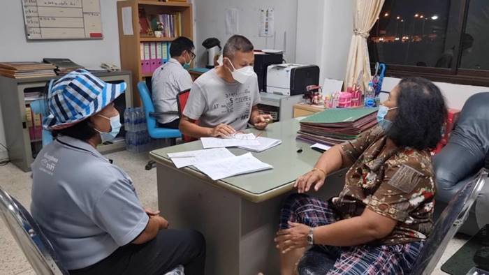 ล่อซื้อทุเรียนอ่อน