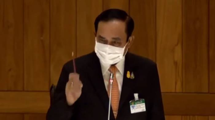 ประยุทธ์ จันทร์โอชา