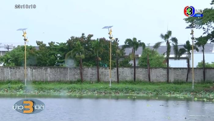 เสาไฟกินรี