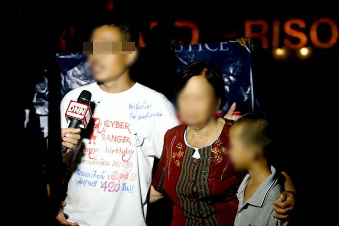 สุรภักดิ์ ภูไชยแสง