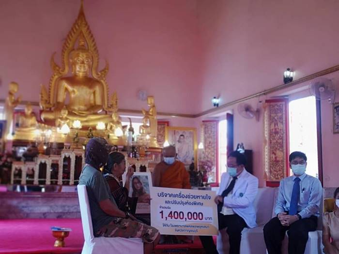 ยายถวายเงินเก็บให้วัด