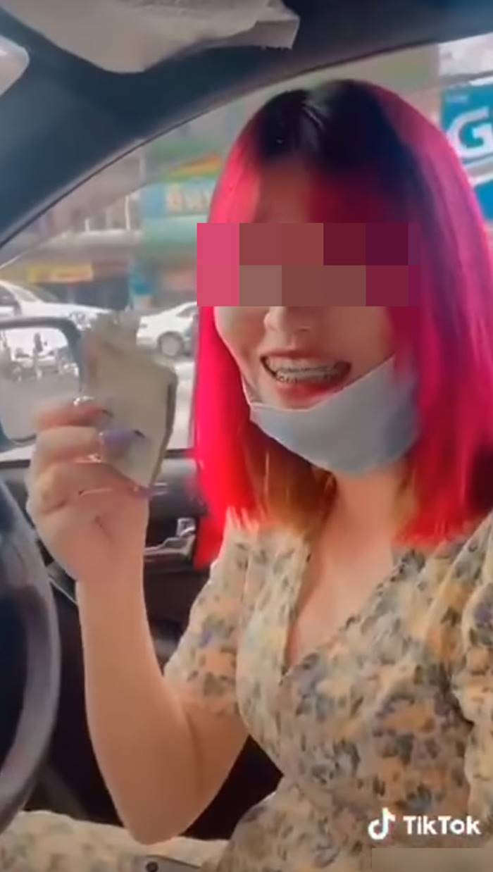 ตำรวจมองนม