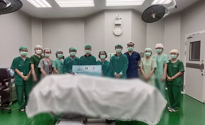 บริจาคอวัยวะ