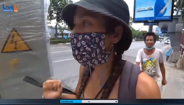 ลวนลามชาวต่างชาติ