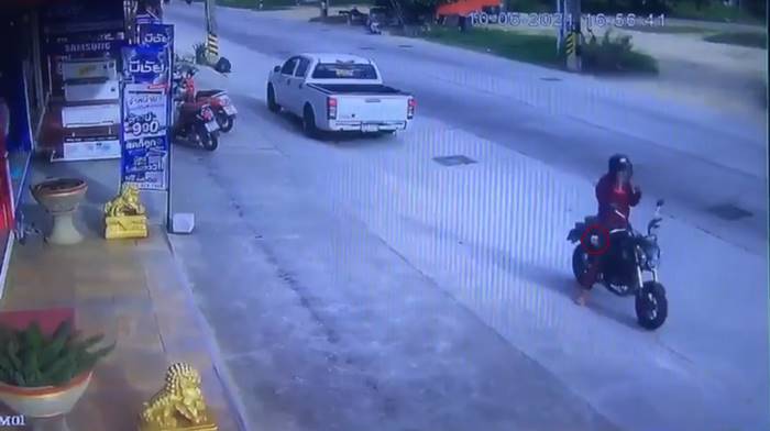 ทำเงินหล่นหาย