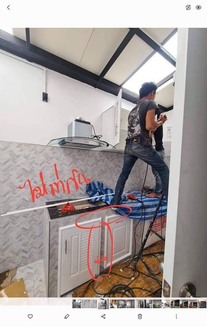 ต่อเติมบ้าน