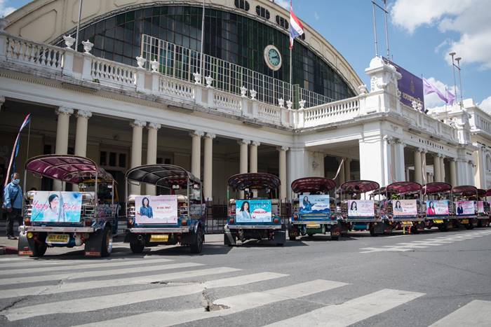 ยิ่งลักษณ์ ชินวัตร