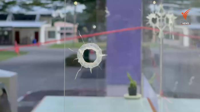 กราดยิง รพ.สนาม