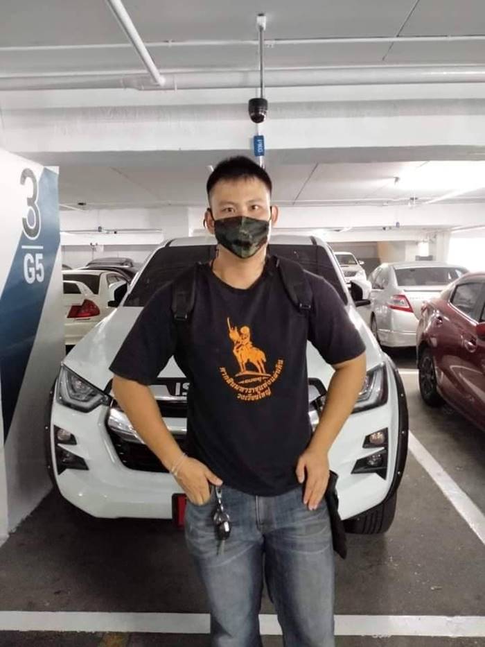 กราดยิงโรงบาลสนาม