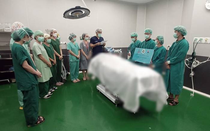 บริจาคอวัยวะ