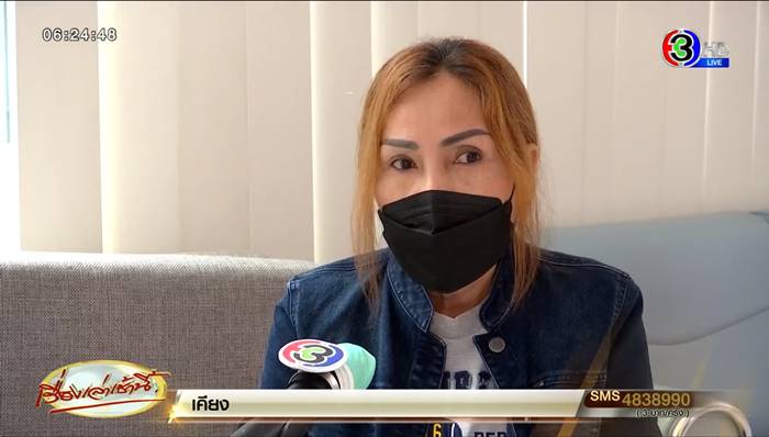 รับน้องโหด