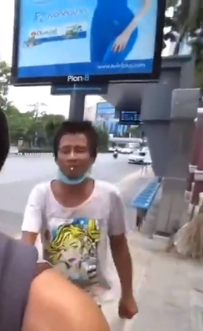 ลวนลามชาวต่างชาติ