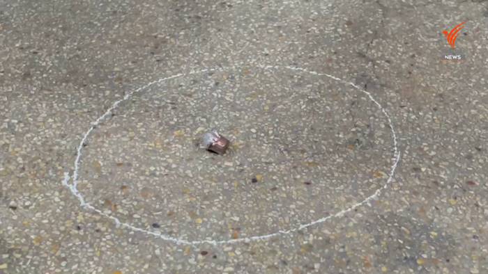 กราดยิง รพ.สนาม