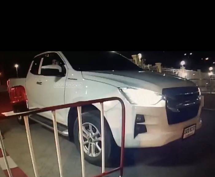 กราดยิง