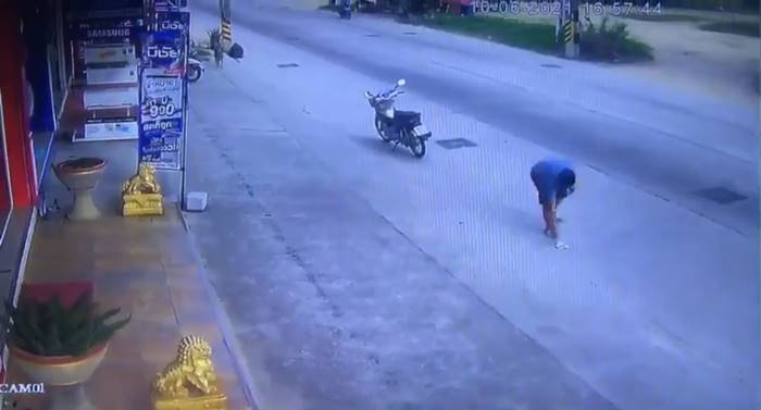 ทำเงินหล่นหาย