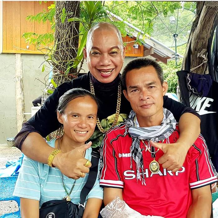 ลุงพล ป้าแต๋น