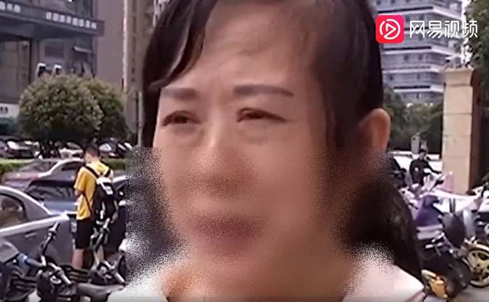 ศัลยกรรม, ทำตา 2 ชั้น