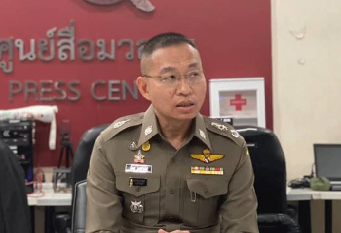 คดีน้องชมพู่