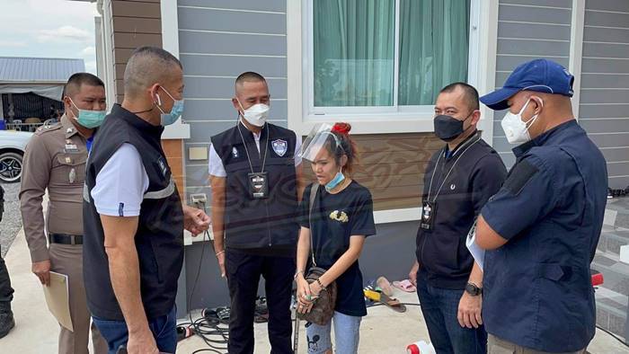 แม่น้ำหนึ่ง