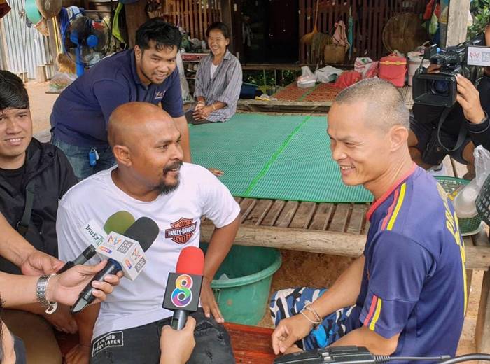 ลุงพล ป้าแต๋น