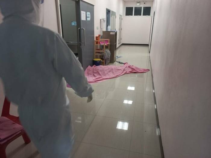 กราดยิง