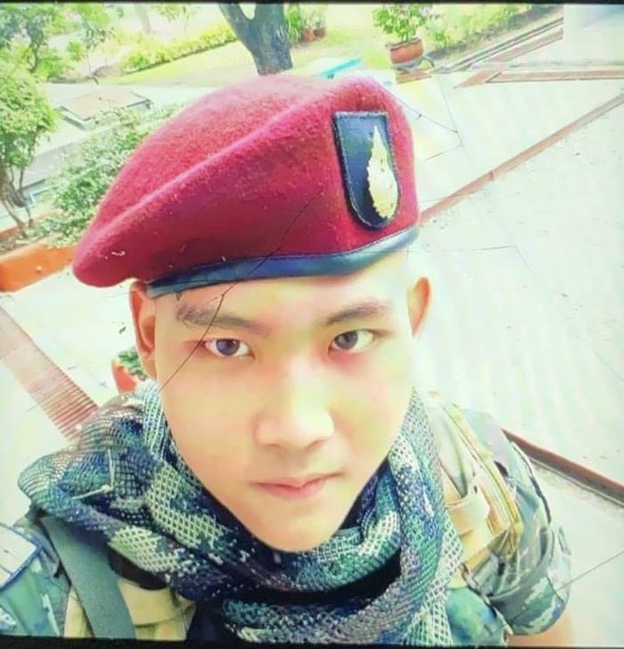 กราดยิง