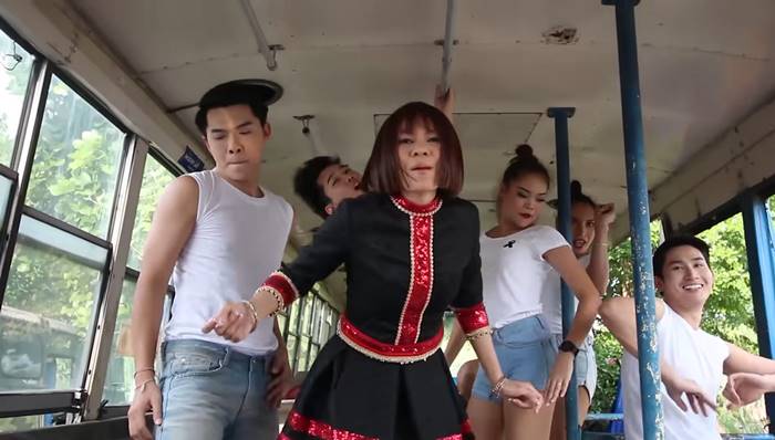 ลุงพล ป้าแต๋น