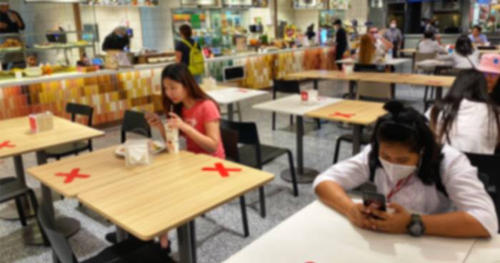 ผู้ประกอบการ