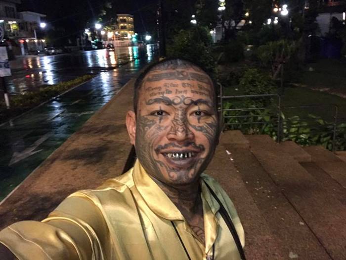 เก่ง ลายพราง