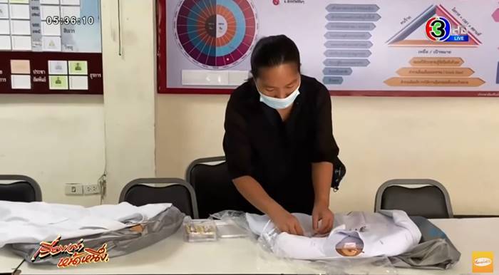 ตำรวจหัวใจวาย