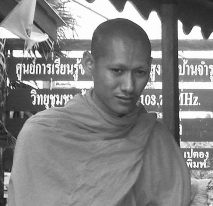 พลทหารวิเชียร