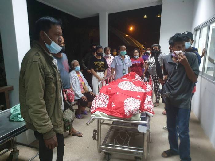 ทำร้ายเมียน้อย