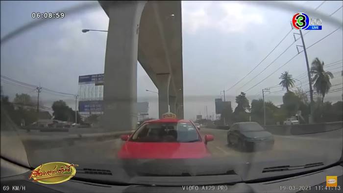 แท็กซี้ขับจี้