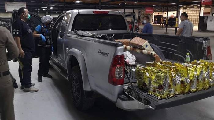 รถมือสอง