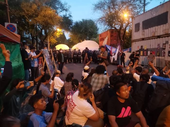 หมู่บ้านทะลุฟ้า