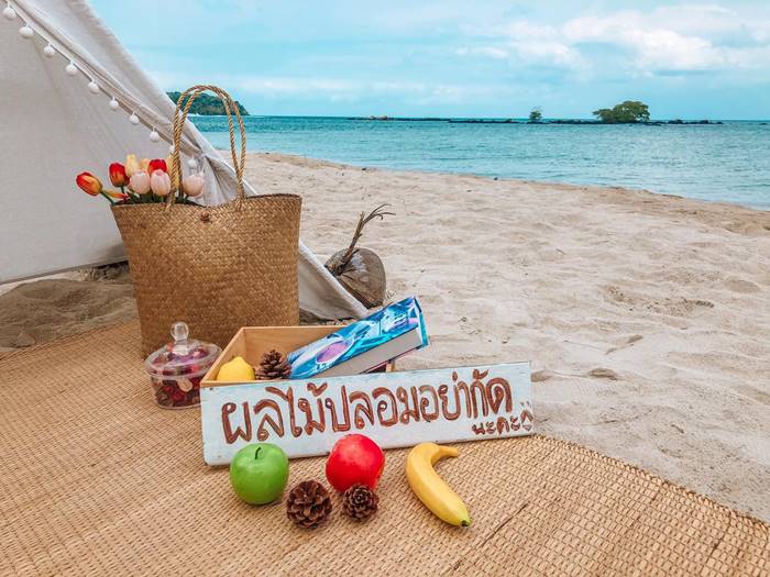 ผลไม้ปลอม