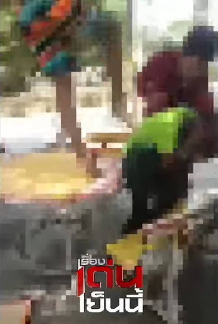 รุนพี่ทำร้ายรุ่นน้อง