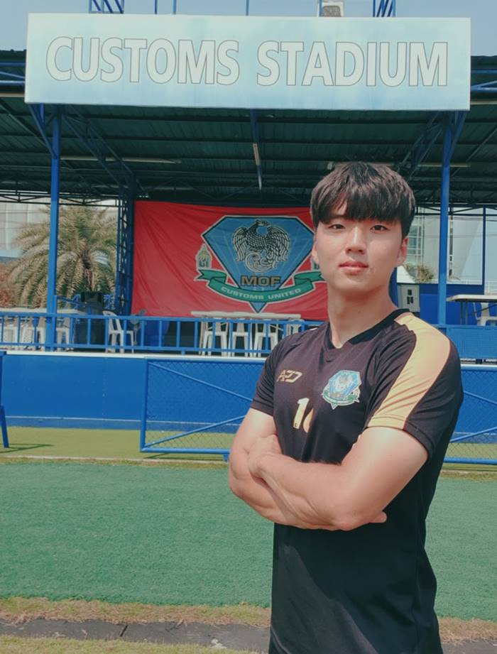 คลิปหมาไทยไล่ยูทูบเบอร์เกาหลี