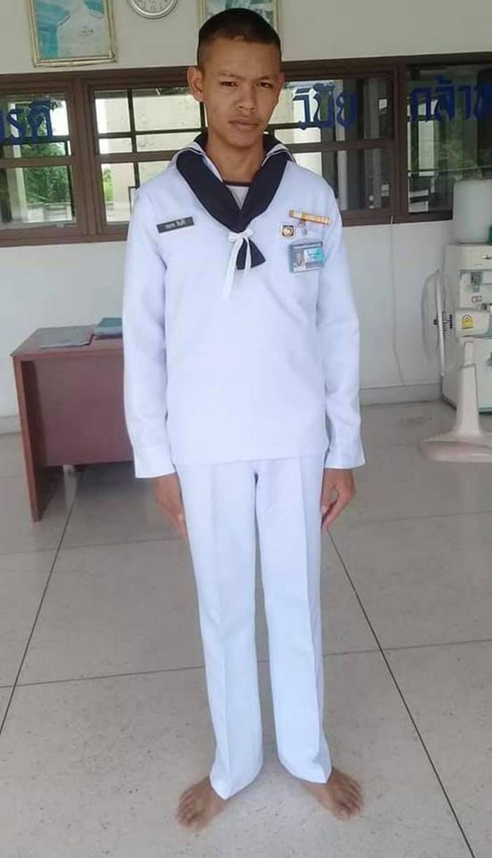 ทหารเกณฑ์หายตัว