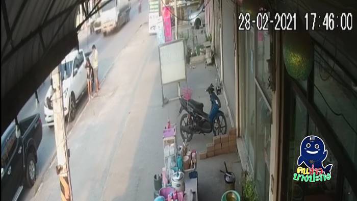 คนตกท่อ